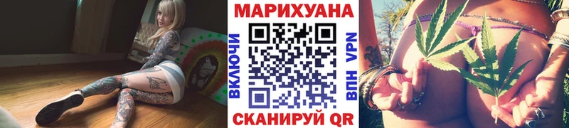 Купить ГАШ  Метамфетамин  Мефедрон  Кетамин  COCAIN  Луга
