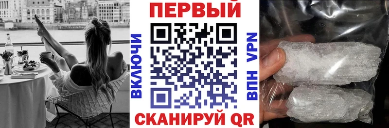 АМФ Розовый  Купить  Луга 
