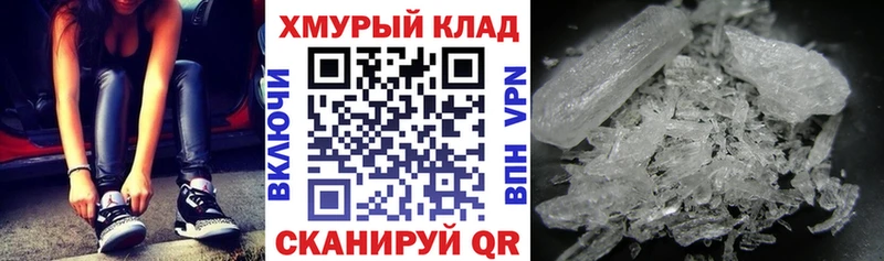Героин гречка Луга