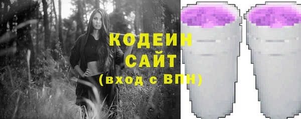 гидропоника Беломорск