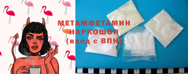 PSILOCYBIN Аркадак