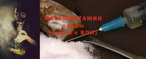 PSILOCYBIN Аркадак