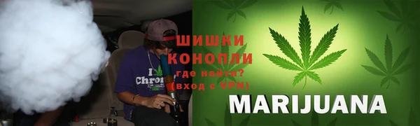 кокаин VHQ Армянск