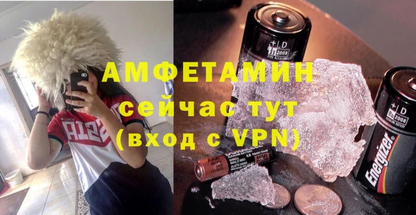 синтетический гашиш Баксан