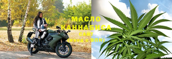 мескалин Балахна