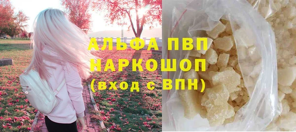 СК Белоозёрский
