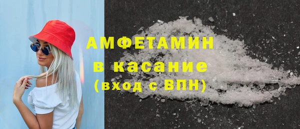 марки nbome Арсеньев