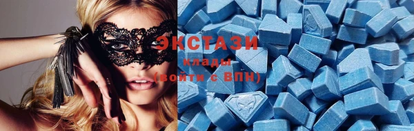 PSILOCYBIN Аркадак