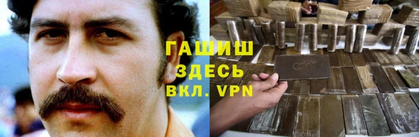 PSILOCYBIN Аркадак